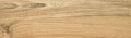 lussaca_sabbia_600x175mm.jpg