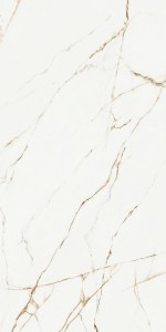 Cerrad Klaro White Rekt. 597x1197