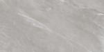 Netto Venezia Grey Poler 600x1200