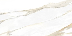 Netto Satuario Crema Poler 600x1200