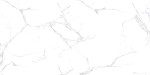 Netto White Marble  Poler 600x1200