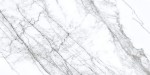 Netto Makalu Poler 600x1200