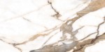 Netto Marmore Beige Poler 600x1200