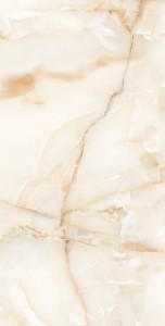 Netto Lavish Onyx Crema Poler 600x1200