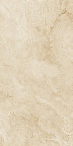 AG Home Trasanni Beige Mat 60x120