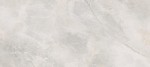 Cerrad Masterstone White Rect. Mat  279,7x119,7