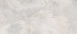 Cerrad Masterstone White Poler 279,7x119,7