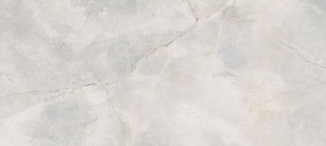 Cerrad Masterstone White Poler 279,7x119,7