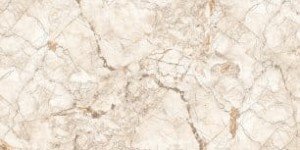 Cersanit Ultro Cream Poler 60X120