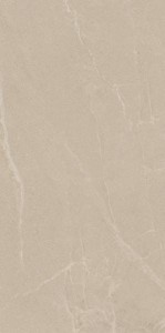 Paradyż U118 Beige Gres Szkl. Rekt. Mat. 59,8x119,8