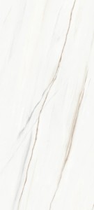 Cerrad Expanse Lassa White Rect. Mat 279,7x119,7  