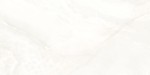 Cerrad Essence Ivory Poler 59,7x119,7 