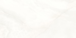 Cerrad Essence Ivory Poler 59,7x119,7 