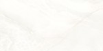 Cerrad Essence Ivory Rect. Mat  119,7x59,7  