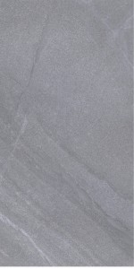 Nowa Gala Stonehenge Szary SH12 Rekt. Natura 1197x597 G.1