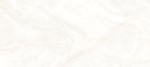 Cerrad Essence Ivory Poler 119,7x279,7