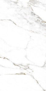 Epicentr Paladio White Satyna 60x120