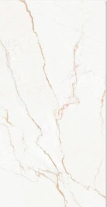 Paradyż Atika White Mat 60x120 